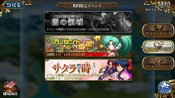 画像ギャラリー No.012のサムネイル画像 / 【PR】骨太なSRPGをお探しなら「ランモバ」はいかが? シリーズ未体験でもガッツリハマれる「ラングリッサー モバイル」の魅力を紹介