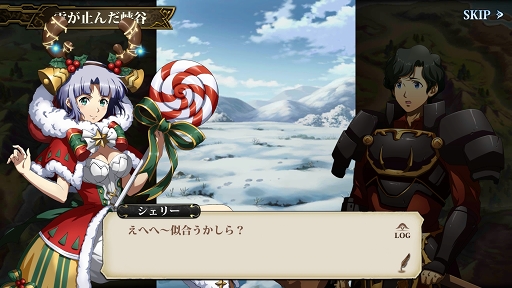 画像ギャラリー No.013のサムネイル画像 / 【PR】骨太なSRPGをお探しなら「ランモバ」はいかが? シリーズ未体験でもガッツリハマれる「ラングリッサー モバイル」の魅力を紹介