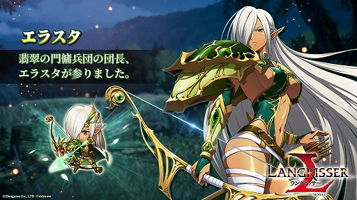 ꡼ No.002 | ֥󥰥å Хס֥åȡס֥饹פо졣ǯǯϸꥤ٥ȤⳫ