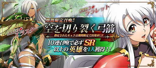 ꡼ No.003 | ֥󥰥å Хס֥åȡס֥饹פо졣ǯǯϸꥤ٥ȤⳫ