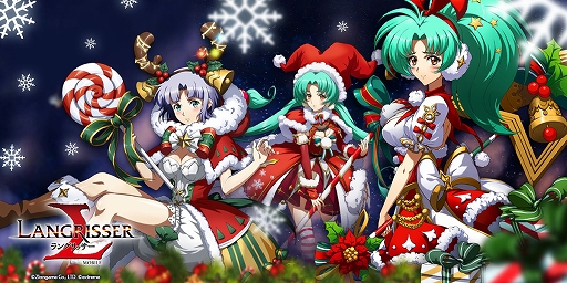 ꡼ No.004 | ֥󥰥å Хס֥åȡס֥饹פо졣ǯǯϸꥤ٥ȤⳫ