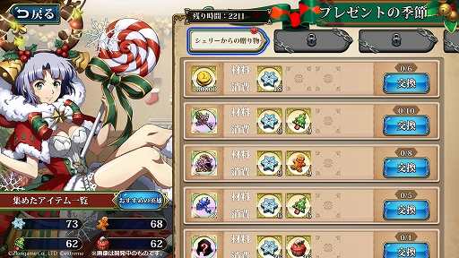 ꡼ No.005 | ֥󥰥å Хס֥åȡס֥饹פо졣ǯǯϸꥤ٥ȤⳫ