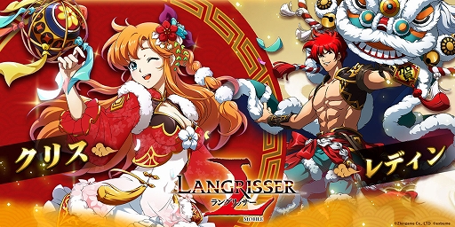 ꡼ No.006 | ֥󥰥å Хס֥åȡס֥饹פо졣ǯǯϸꥤ٥ȤⳫ