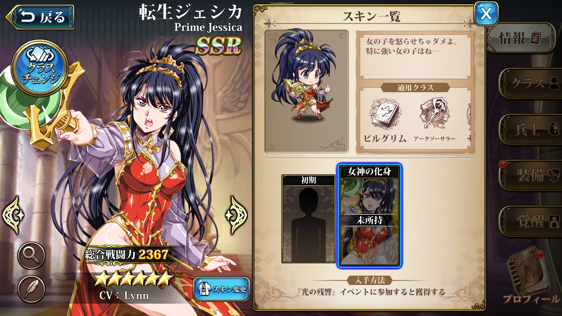 ꡼ No.015 | ֥󥰥å Хפ1ǯǰåץǡȤ礭ʲȡ꡼2󥤥٥ȡꥹʤɸɤܤ