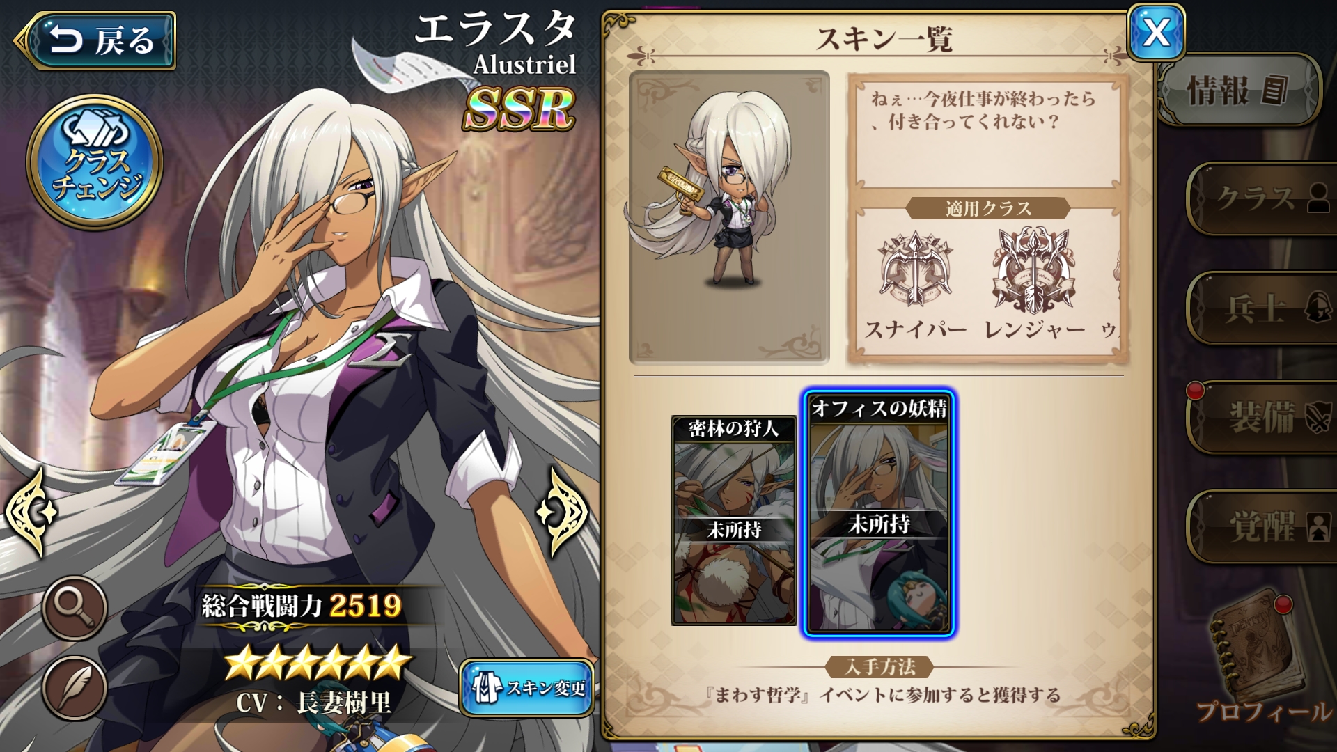 ꡼ No.017 | ֥󥰥å Хפ1ǯǰåץǡȤ礭ʲȡ꡼2󥤥٥ȡꥹʤɸɤܤ