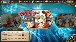 ���������꡼ No.003�Υ���ͥ������ / ��PR�֥ۡ�󥰥�å��� ��Х���פ�1��ǯ��ǰ���åץǡ��Ȥ��礭���ʲ������ȡ��꡼��2����������󥤥٥�ȡ����ꥹ����ʤɸ��ɤ������ܤ�