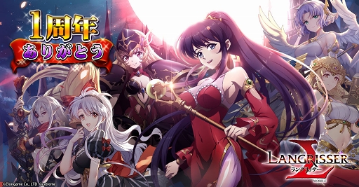 ���������꡼ No.004�Υ���ͥ������ / ��PR�֥ۡ�󥰥�å��� ��Х���פ�1��ǯ��ǰ���åץǡ��Ȥ��礭���ʲ������ȡ��꡼��2����������󥤥٥�ȡ����ꥹ����ʤɸ��ɤ������ܤ�