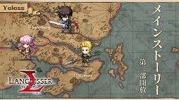 ���������꡼ No.005�Υ���ͥ������ / ��PR�֥ۡ�󥰥�å��� ��Х���פ�1��ǯ��ǰ���åץǡ��Ȥ��礭���ʲ������ȡ��꡼��2����������󥤥٥�ȡ����ꥹ����ʤɸ��ɤ������ܤ�