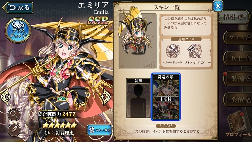 ���������꡼ No.016�Υ���ͥ������ / ��PR�֥ۡ�󥰥�å��� ��Х���פ�1��ǯ��ǰ���åץǡ��Ȥ��礭���ʲ������ȡ��꡼��2����������󥤥٥�ȡ����ꥹ����ʤɸ��ɤ������ܤ�