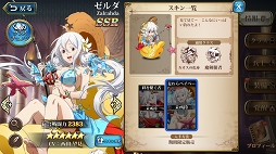 ���������꡼ No.018�Υ���ͥ������ / ��PR�֥ۡ�󥰥�å��� ��Х���פ�1��ǯ��ǰ���åץǡ��Ȥ��礭���ʲ������ȡ��꡼��2����������󥤥٥�ȡ����ꥹ����ʤɸ��ɤ������ܤ�