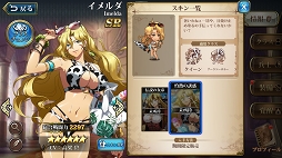 ���������꡼ No.019�Υ���ͥ������ / ��PR�֥ۡ�󥰥�å��� ��Х���פ�1��ǯ��ǰ���åץǡ��Ȥ��礭���ʲ������ȡ��꡼��2����������󥤥٥�ȡ����ꥹ����ʤɸ��ɤ������ܤ�