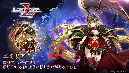 ���������꡼ No.003�Υ���ͥ������ / �֥�󥰥�å��� ��Х���ס����٥�ȡָ��λĶ��פ��󽷤ˡȤ��뤷���һֻ�ɤ��������������ꥹ�����о�