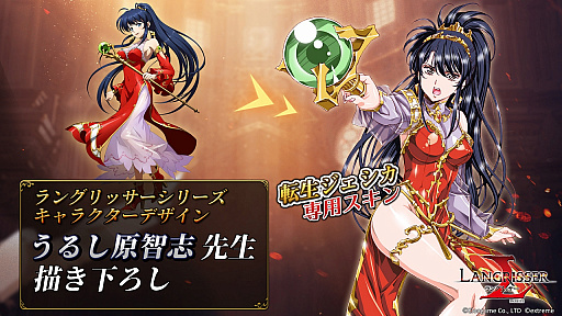 ���������꡼ No.005�Υ���ͥ������ / �֥�󥰥�å��� ��Х���ס����٥�ȡָ��λĶ��פ��󽷤ˡȤ��뤷���һֻ�ɤ��������������ꥹ�����о�