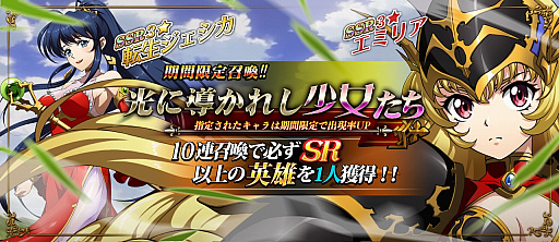 ���������꡼ No.008�Υ���ͥ������ / �֥�󥰥�å��� ��Х���ס����٥�ȡָ��λĶ��פ��󽷤ˡȤ��뤷���һֻ�ɤ��������������ꥹ�����о�