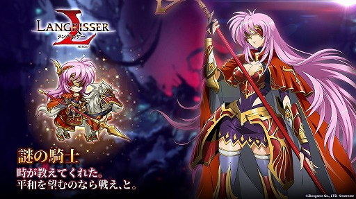 ���������꡼ No.002�Υ���ͥ������ / �֥�󥰥�å��� ��Х���ס�������饯�����֥����顼����פȡ���ε��Ρפ��о�