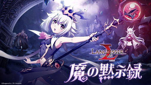 ���������꡼ No.001�Υ���ͥ������ / �֥�󥰥�å��� ��Х���ס���SSR��ͺ�ꥳ�ꥹ�ȥ�ʡ������о�