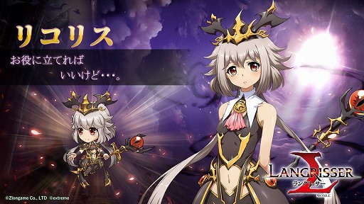 ���������꡼ No.002�Υ���ͥ������ / �֥�󥰥�å��� ��Х���ס���SSR��ͺ�ꥳ�ꥹ�ȥ�ʡ������о�