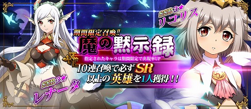 ���������꡼ No.004�Υ���ͥ������ / �֥�󥰥�å��� ��Х���ס���SSR��ͺ�ꥳ�ꥹ�ȥ�ʡ������о�