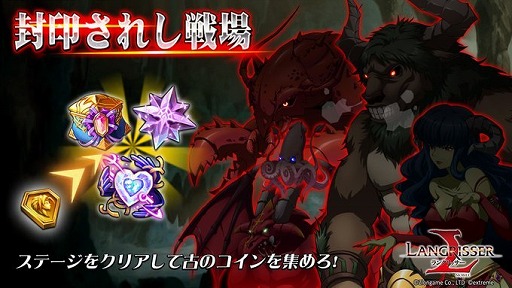 ���������꡼ No.005�Υ���ͥ������ / �֥�󥰥�å��� ��Х���ס���SSR��ͺ�ꥳ�ꥹ�ȥ�ʡ������о�