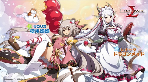 ���������꡼ No.006�Υ���ͥ������ / �֥�󥰥�å��� ��Х���ס���SSR��ͺ�ꥳ�ꥹ�ȥ�ʡ������о�