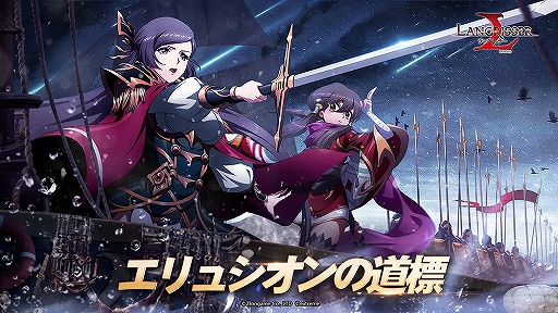 ���������꡼ No.001�Υ���ͥ������ / �֥�󥰥�å��� ��Х���פ˿�SSR��ͺ���ե����ƥ����ȥĥХ᤬�о�