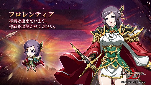 ���������꡼ No.002�Υ���ͥ������ / �֥�󥰥�å��� ��Х���פ˿�SSR��ͺ���ե����ƥ����ȥĥХ᤬�о�