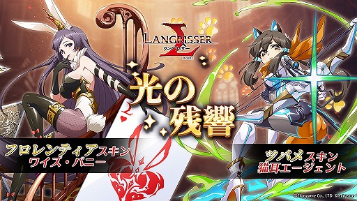 ���������꡼ No.006�Υ���ͥ������ / �֥�󥰥�å��� ��Х���פ˿�SSR��ͺ���ե����ƥ����ȥĥХ᤬�о�