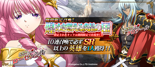 ꡼ No.004 | ֥󥰥å Хפ˿SSRͺ֥󥷥פȡ֥ơפо