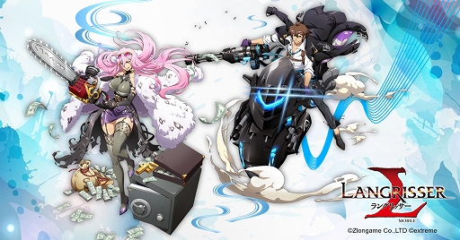 画像ギャラリー No.006のサムネイル画像 / 「ラングリッサー モバイル」に新SSR英雄2体が登場。限定アイコンフレームがもらえる秘境イベントの開催も