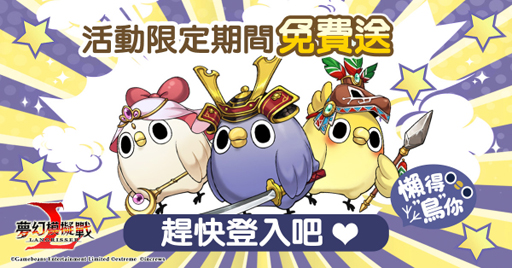 ���������꡼ No.001�Υ���ͥ������ / �֥�󥰥�å��� ��Х����x�֤��ȥ�����ѤǤ⥳��ܳ��ϡ��������󤹤�����ǡȸ���ʼ�Υ�����ɤ���館��