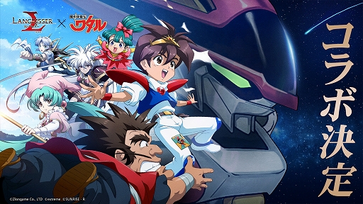 ���������꡼ No.001�Υ���ͥ������ / �֥�󥰥�å��� ��Х���פˡ������ͺ���勵��פΥ���餬�о�