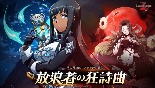 ���������꡼ No.001�Υ���ͥ������ / �֥�󥰥�å��� ��Х���פ˥ȥ���ѥĥ��뤬�о졣�ᥤ�󥹥ȡ��꡼��2������31�ϡ�35�ϡɤ�����