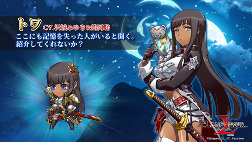 ���������꡼ No.002�Υ���ͥ������ / �֥�󥰥�å��� ��Х���פ˥ȥ���ѥĥ��뤬�о졣�ᥤ�󥹥ȡ��꡼��2������31�ϡ�35�ϡɤ�����