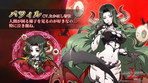 ���������꡼ No.003�Υ���ͥ������ / �֥�󥰥�å��� ��Х���פ˥ȥ���ѥĥ��뤬�о졣�ᥤ�󥹥ȡ��꡼��2������31�ϡ�35�ϡɤ�����