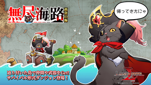 ���������꡼ No.005�Υ���ͥ������ / �֥�󥰥�å��� ��Х���פ˥ȥ���ѥĥ��뤬�о졣�ᥤ�󥹥ȡ��꡼��2������31�ϡ�35�ϡɤ�����