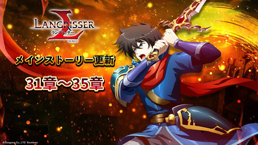 ���������꡼ No.006�Υ���ͥ������ / �֥�󥰥�å��� ��Х���פ˥ȥ���ѥĥ��뤬�о졣�ᥤ�󥹥ȡ��꡼��2������31�ϡ�35�ϡɤ�����