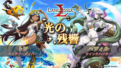 ���������꡼ No.007�Υ���ͥ������ / �֥�󥰥�å��� ��Х���פ˥ȥ���ѥĥ��뤬�о졣�ᥤ�󥹥ȡ��꡼��2������31�ϡ�35�ϡɤ�����