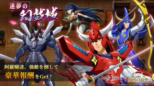 ���������꡼ No.005�Υ���ͥ������ / �֥�󥰥�å��� ��Х���פ����˥�ֳ�������饤�ȥ롼�ѡ��פȥ����