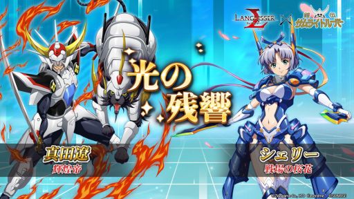 ���������꡼ No.007�Υ���ͥ������ / �֥�󥰥�å��� ��Х���פ����˥�ֳ�������饤�ȥ롼�ѡ��פȥ����