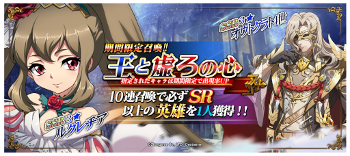 ���������꡼ No.004�Υ���ͥ������ / �֥�󥰥�å��� ��Х���׿�SSR��ͺ�ȥ륯������ɤȡȥ����ȥ����4���ɤ��о�