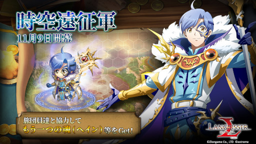 ���������꡼ No.006�Υ���ͥ������ / �֥�󥰥�å��� ��Х���׿�SSR��ͺ�ȥ륯������ɤȡȥ����ȥ����4���ɤ��о�