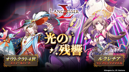 ���������꡼ No.008�Υ���ͥ������ / �֥�󥰥�å��� ��Х���׿�SSR��ͺ�ȥ륯������ɤȡȥ����ȥ����4���ɤ��о�