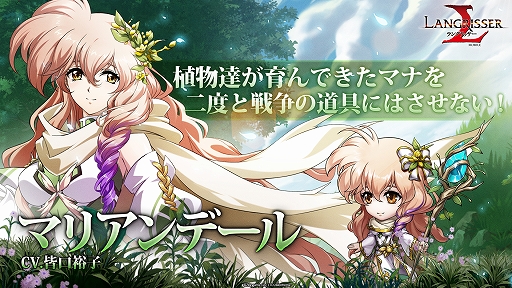 ꡼ No.003 | ֥󥰥å Хפ3ǯ緿åץǡȼ»ܡSSRͺʤɤɲ