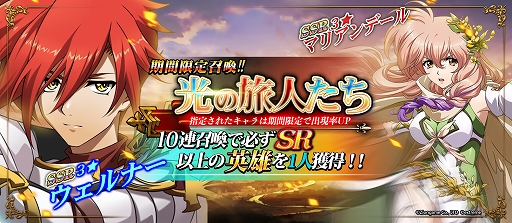 ꡼ No.005 | ֥󥰥å Хפ3ǯ緿åץǡȼ»ܡSSRͺʤɤɲ