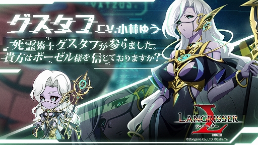 ꡼ No.002 | ֥󥰥å ХסSSRͺդȥߥȡ꡼ϤⳫ