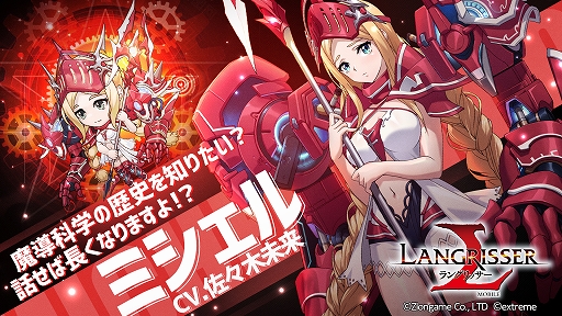 ꡼ No.003 | ֥󥰥å ХסSSRͺդȥߥȡ꡼ϤⳫ