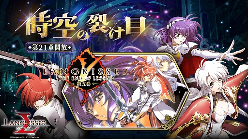 ꡼ No.005 | ֥󥰥å ХסSSRͺդȥߥȡ꡼ϤⳫ