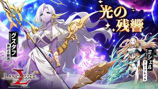 ꡼ No.006 | ֥󥰥å ХסSSRͺդȥߥȡ꡼ϤⳫ