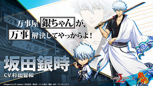 ���������꡼ No.002�Υ���ͥ������ / �֥�󥰥�å��� ��Х���פǥ��˥�ֶ亲�פȤΥ���ܤ���������