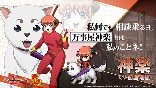 ���������꡼ No.003�Υ���ͥ������ / �֥�󥰥�å��� ��Х���פǥ��˥�ֶ亲�פȤΥ���ܤ���������